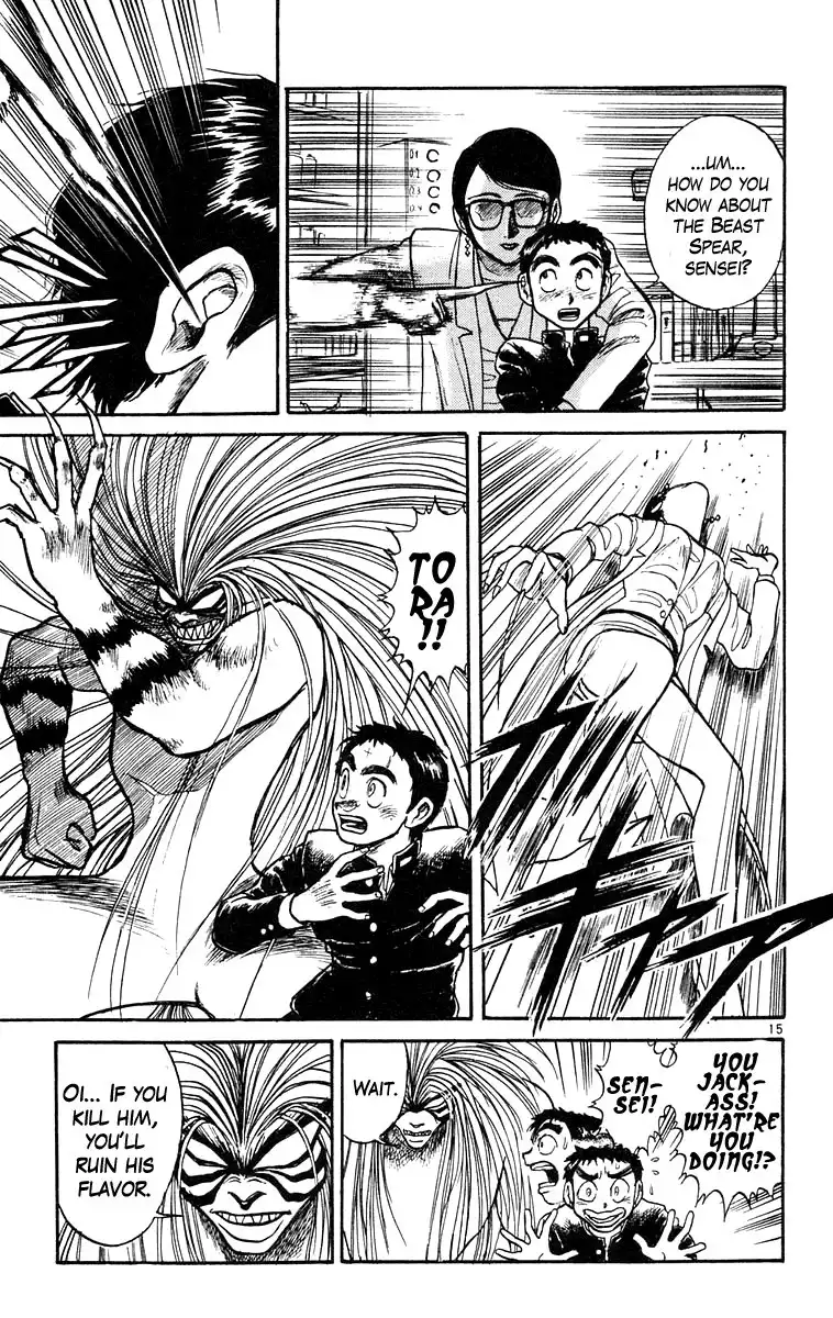 Ushio and Tora Chapter 187 15